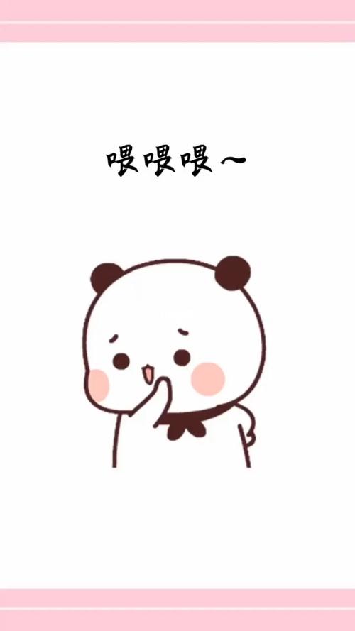 喂喂喂表情包_表情包_哈哈哈_素材_表情包