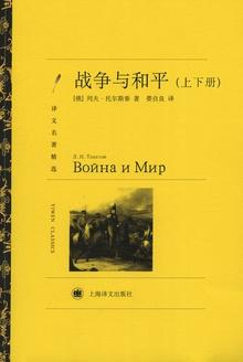 九故事 (豆瓣)