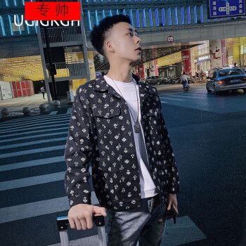 专帅 夹克男装2020新款秋装社会人精神小伙外套男韩版