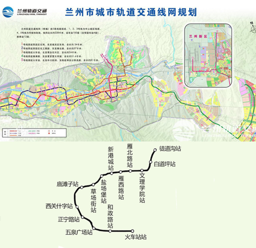 兰州地铁3号线明年10月开建 沿线16盘你不考虑一下吗