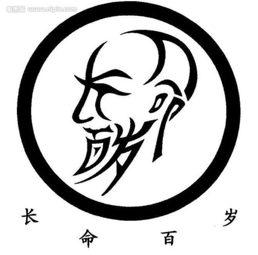 845x1201,234kb,184_262 商代金文象形文字 标题 中国汉字拼成的图画