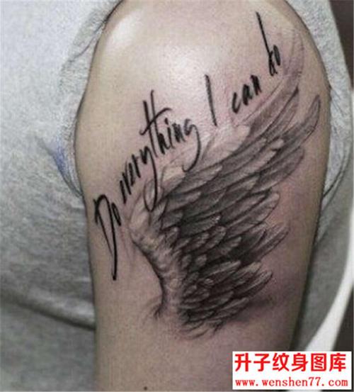 翅膀纹身图案女生头像