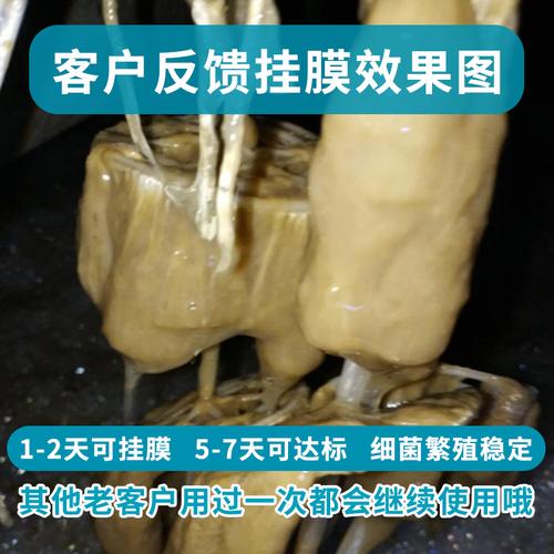 上海30天销量:28件首页宠物/宠物食品及用品硝化细菌邻家小惠app
