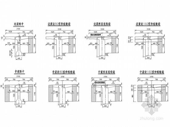 [施工图]二级公路20m装配式t梁通用图(49页)