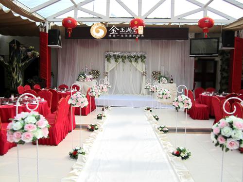 爱在阳光下小型婚礼现场