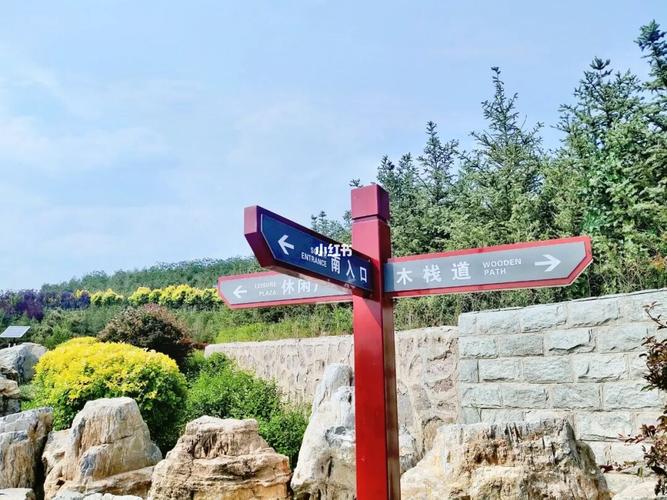 张家口太子山7215_景点_太子山公园-浣溪叠水喷泉