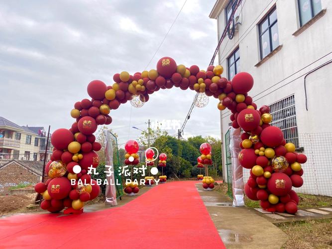 农村婚房布置|气球拱门立柱_中式婚礼_婚礼布置_备婚_夫妻_结婚_婚房