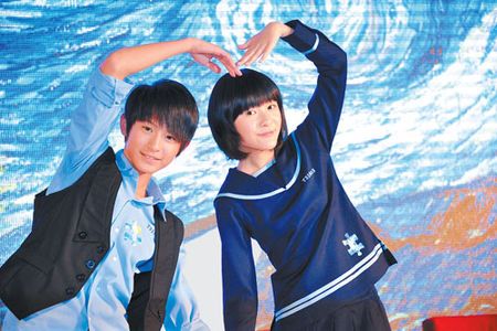 求电影星空男主林晖闵详细资料及剧照