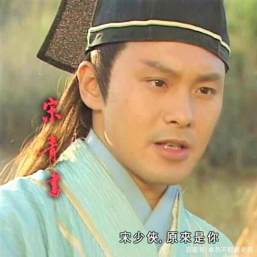 若宋青书不死,没有杀害师叔莫声谷,武当派第三代掌门
