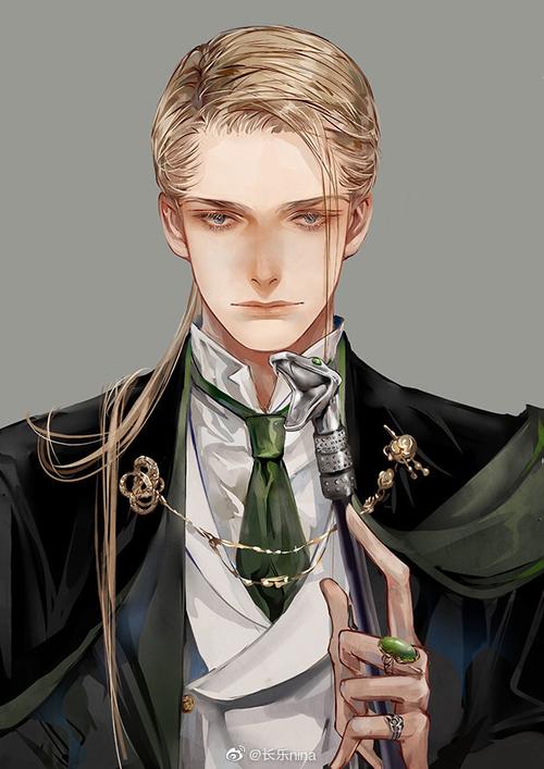 德拉科·马尔福