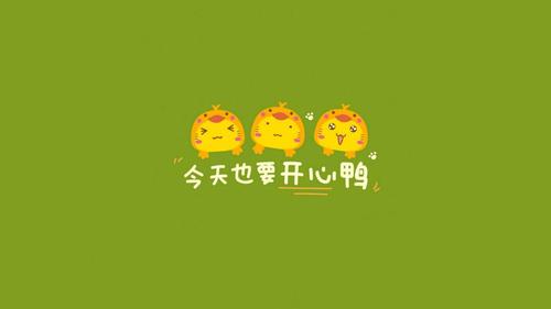 可爱的哈咪猫,高清壁纸图片,卡通明星-回车桌面