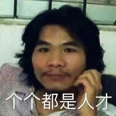 面筋哥在快手有账号