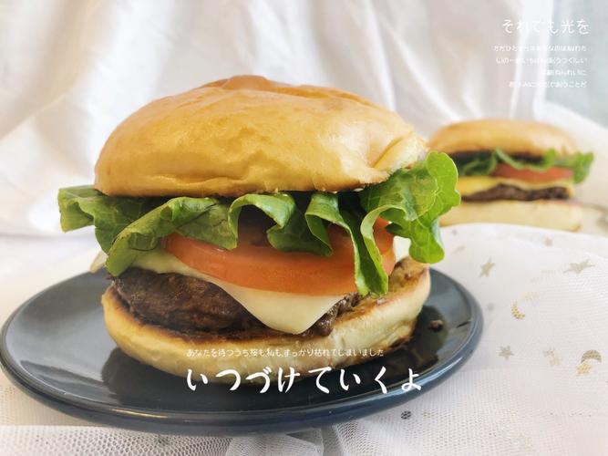 芝士牛肉汉堡