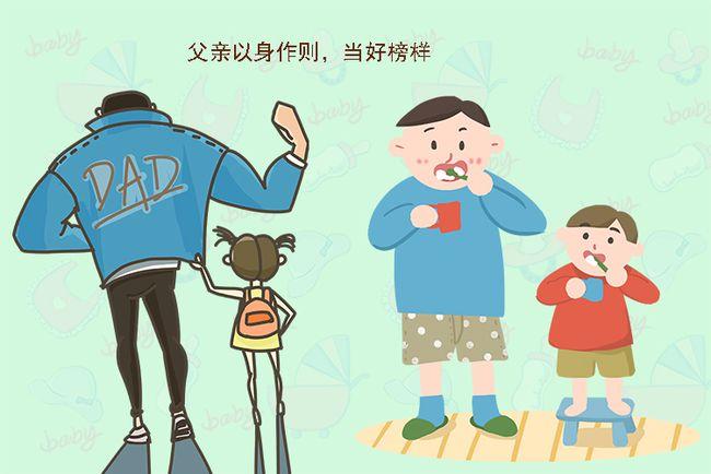 而父亲如果可以更多地陪伴孩子,一起参加户外活动,不仅可以强健孩子的