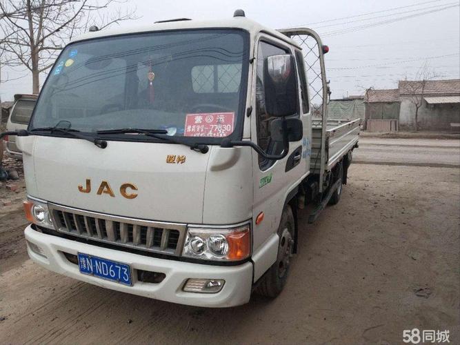 85米排半栏板轻卡(hfc1041p93k3c2v)出售16年江淮骏铃平板货车