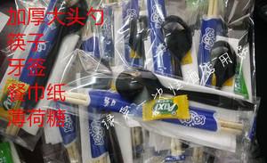 加厚黑色勺子餐巾纸筷子牙签薄荷糖套装外卖套装薄荷糖套装100套