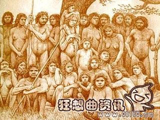 人类的祖先最早是怎样繁衍后代,中国古人类为什么会突然消失(3)