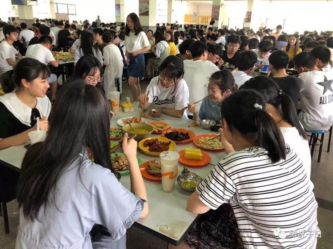 无锡市洛社高级中学