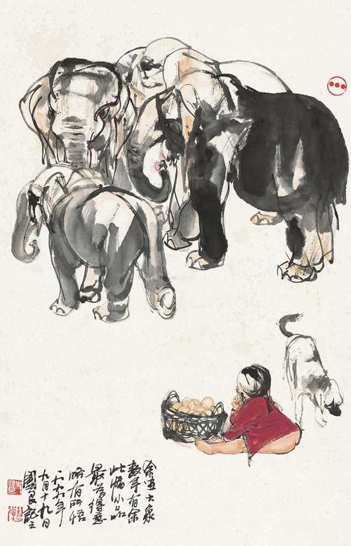 史国良画大象吉祥如意