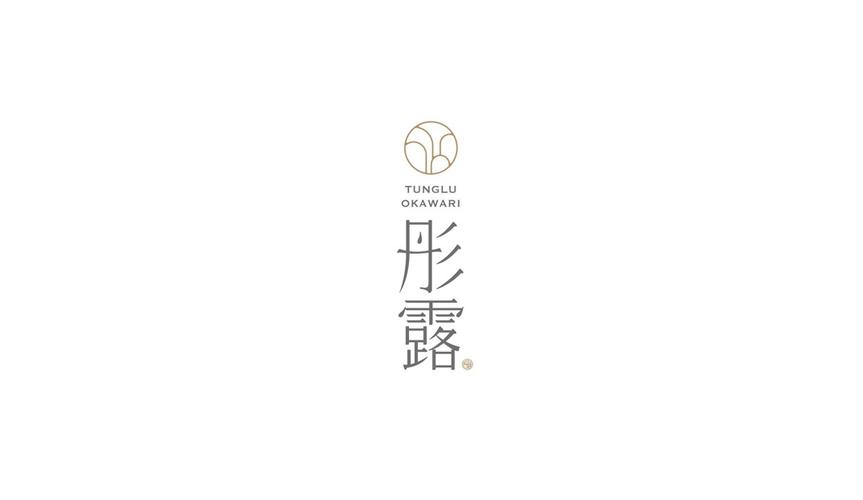 彤露餐厅logo设计