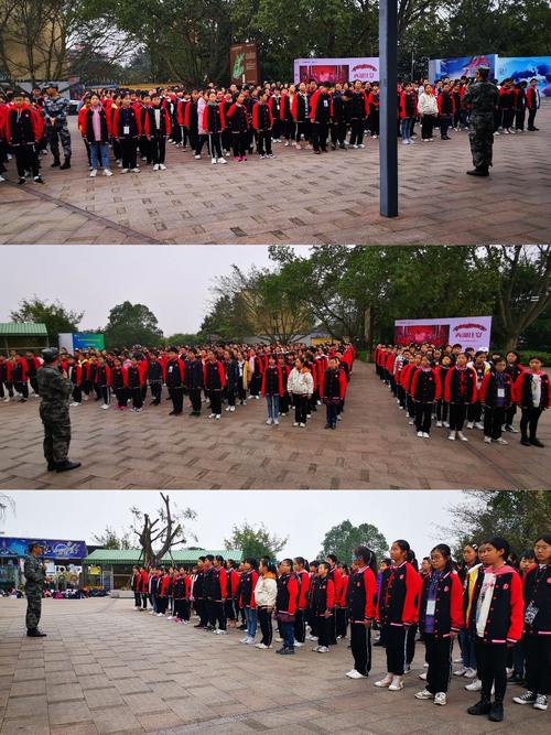 "红色铸就理想拼搏成就人生"璧山大路中学主题研学之旅