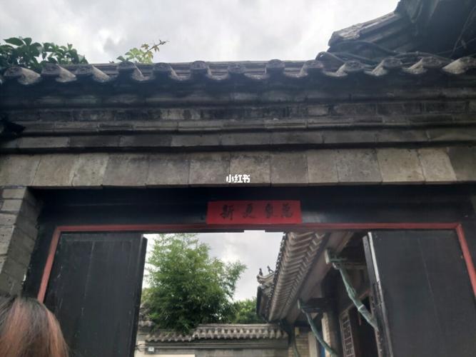 潍坊十笏园_博物馆_旅行_手工制作_微信_园林_潍坊十笏园博物馆_景点