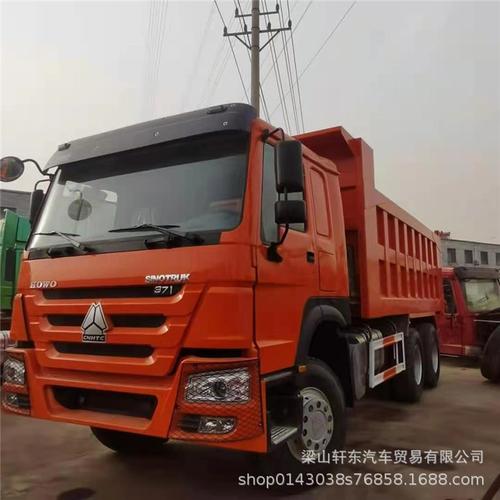 非洲出口二手双桥自卸车 后翻泥头卡车 豪沃6*4 8*4自卸卡车