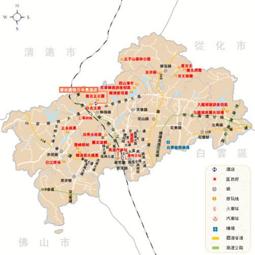 广东 广州 花都区地图 花都区观光地图 花都区饭店 区