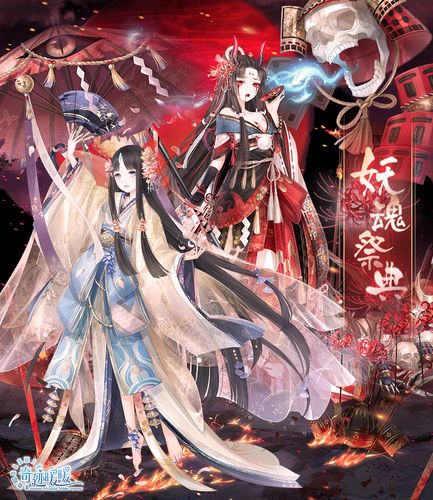 奇迹暖暖官方网站 - 最流行的时尚穿搭手游