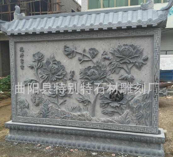 曲阳石雕影壁 大理石鱼跃龙门浮雕壁画 雕刻各种石材二龙戏珠浮雕