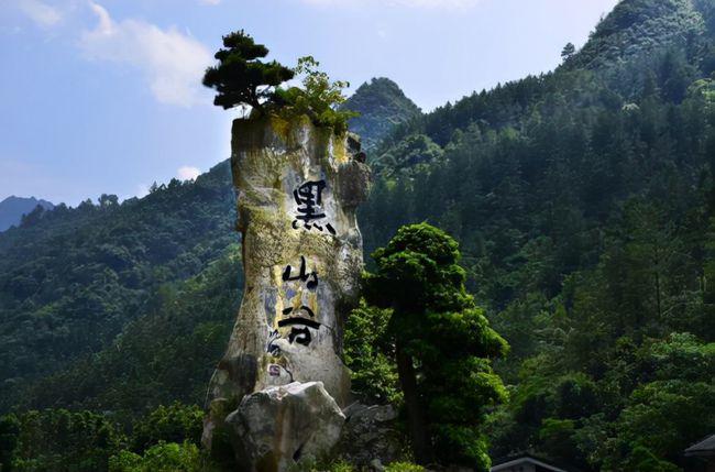 重庆市10大名胜风景区你去过几个