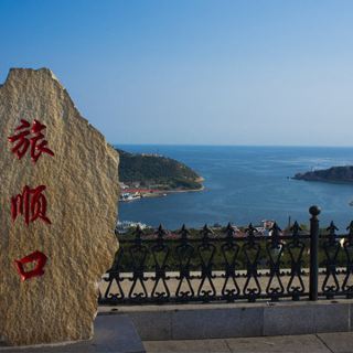 大连大连老码头景区攻略-大连老码头景区门票价格多少