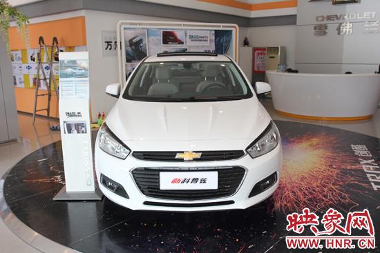 雪弗兰新科鲁兹河南到店 欢迎到店咨询预定