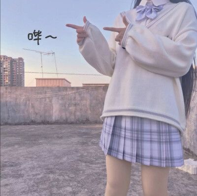 jk部位/jk女头/闺蜜头像 自截侵删,感谢收藏:d