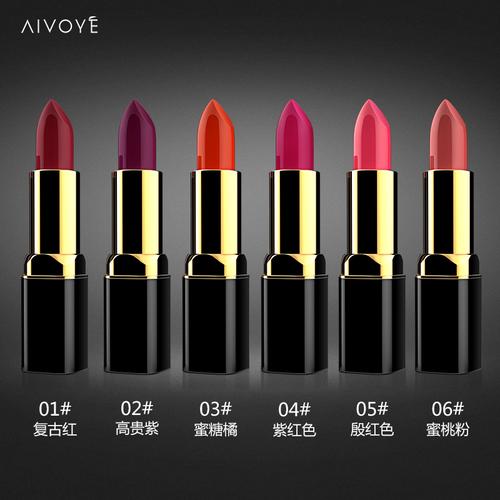 专柜正品 爱肤宜魅力炫彩口红 女滋润补水保湿复古高贵紫红色唇膏