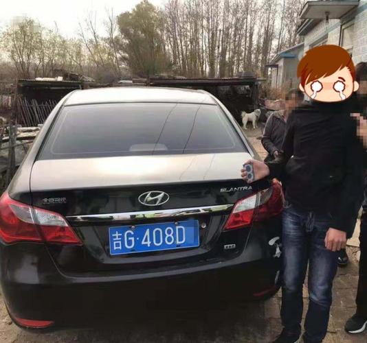 男子在车牌上做手脚把d变成8他将面临罚款5000元驾驶证记12分并处拘留