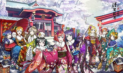 新年贺图