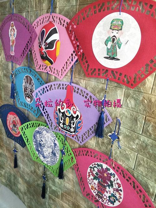幼儿园扇子形民族风挂饰教室走廊环创布置装饰创意中国风空中吊饰_7折