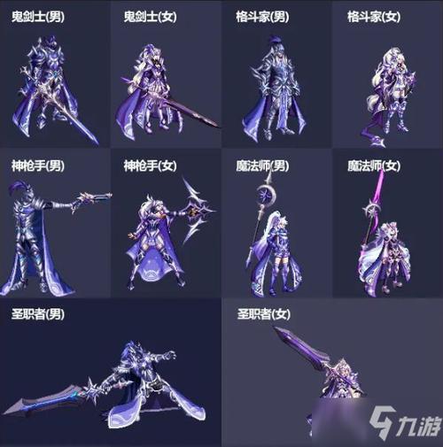 dnf2021五一武器装扮外观展示五一武器装扮外观怎么样