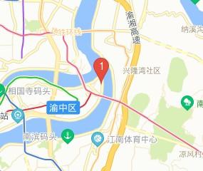 重庆长江国际旅游有限公司地址_360地图