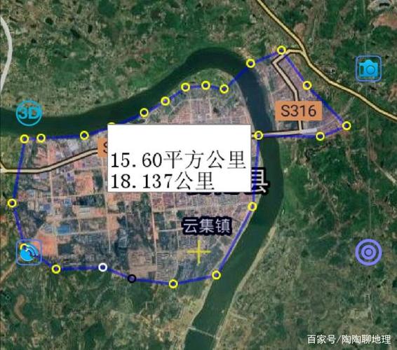 衡阳市各县,城区面积排名,最大是耒阳,最小是南岳,你