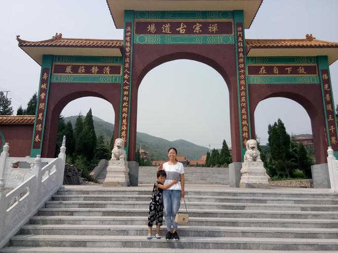 2018年8月26日,到永年佛山的佛光禅寺和牛叫河玩