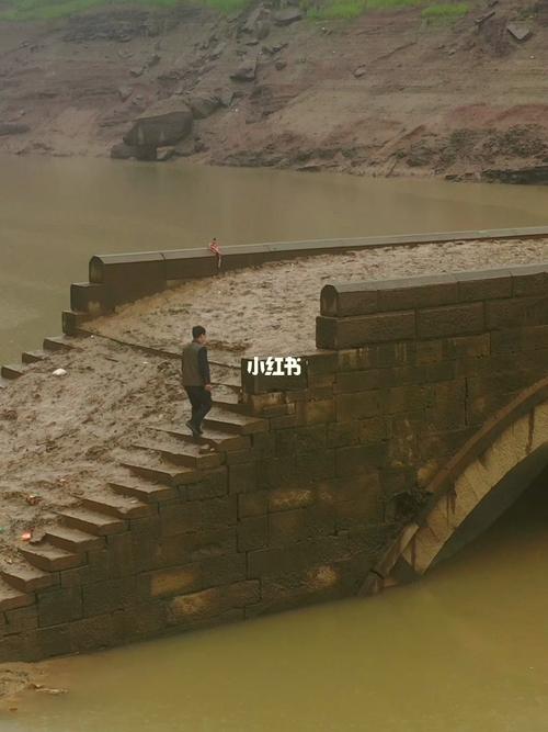 重庆南川正阳古桥,23后浮出水面!