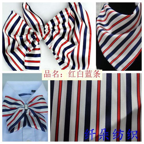 厂家直销 条纹色丁印花 全涤红白蓝彩条布 工作服丝巾