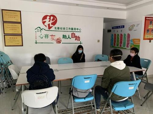海南友善社工党支部开展疫情防控"暖心"工作