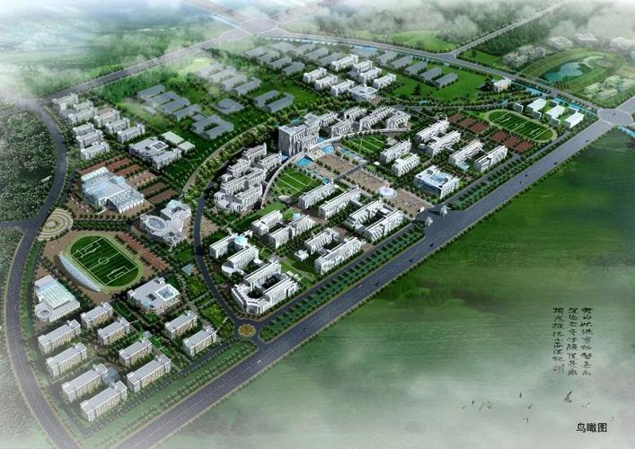 珍贵资料:山西各学校历史沿革