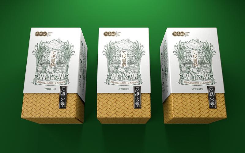 非常漂亮的良食稻品牌石板大米包装设计欣赏