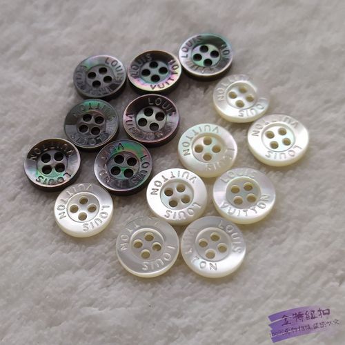 时尚天然贝壳钮扣四眼lv衬衫衬衣扣子黑色衣服圆形polo衫白色纽扣