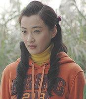 徐翠翠饰白莲花