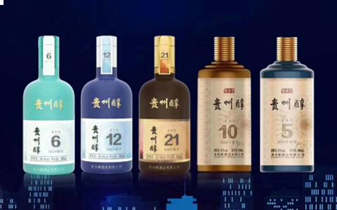 真年份贵州醇酒真年份足年份真信仰